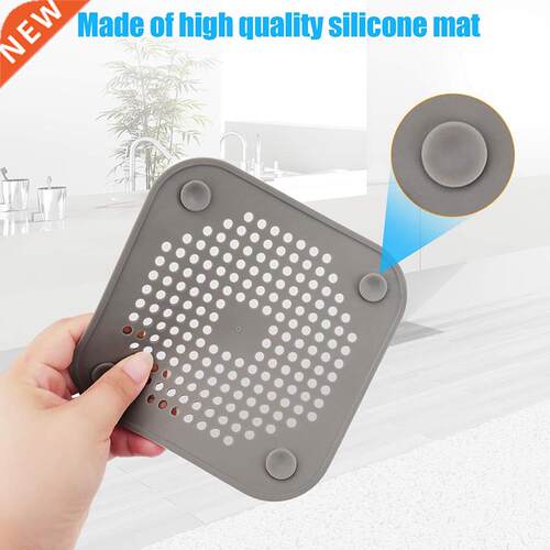 Square Drain Cover for Shower Drain Hair Catcher Flat Silic
