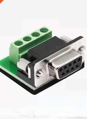 485 Terminal 4-bit Terminal Solderless Com Serial Port Adapt
