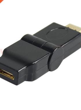 HDMI Male to Mini HDMI Female Connector Coupler Converter Ad