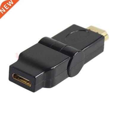 HDMI Male to Mini HDMI Female Connector Coupler Converter Ad