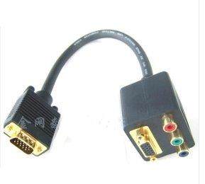 VGA to Female VGA RCA Adapter Computer Cable Splitter