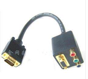 VGA to Female VGA RCA Adapter Computer Cable Splitter