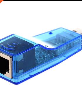 External USB Ethernet RJ45 Network Lan Card Adapter 10/100 M