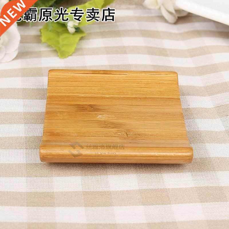 Nutural Bamboo Soap Hder Dish Tray Stylish Vintage Storage