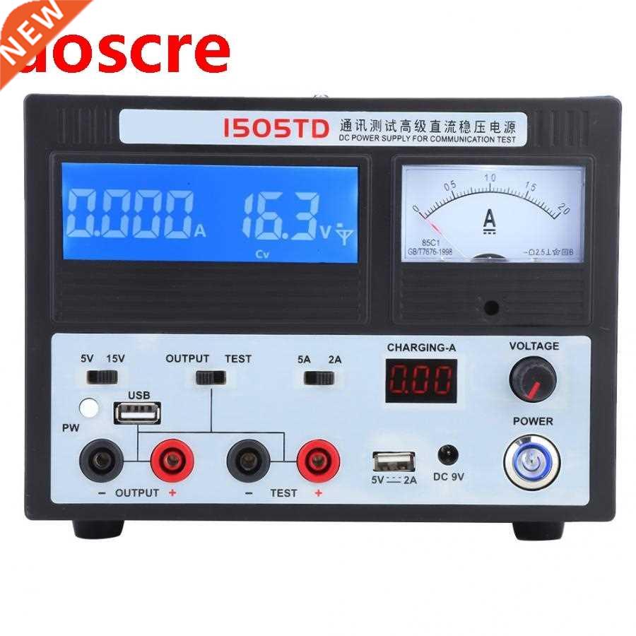 15V 5A Advanced DC Voltage Stabilization Power Supply Switch
