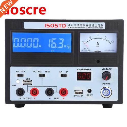 15V 5A Advanced DC Voltage Stabilization Power Supply Switch