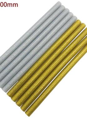 5pcs Gold or Sliver 11mm*200mm Hot Melt Glue Sticks For Glue