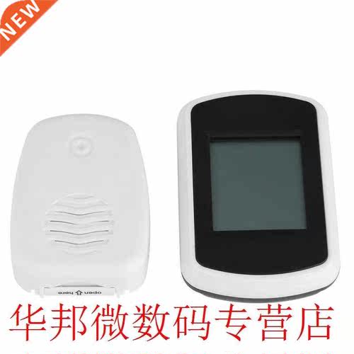 Wireless Thermometer Transmitter + Receiver Indoor & Out