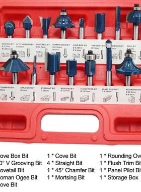 15PCS 1/4 Inch Shank Woodworking Milling Cutter Bits Set Tri