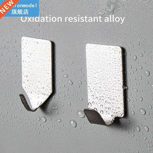 Punch-free Hook Stainless Steel Storage Hanger Wall Mount Ad