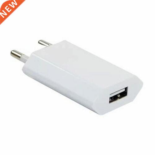 USB Charger 5V 1A AC Wall USB Home Travel Power Adapter For