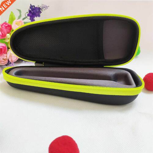 Shaver Storage Bag Hard Case Suitable For Philips One Blade
