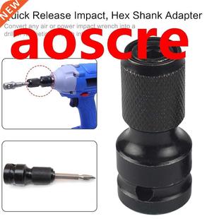 Quick Relea Converter Drive Shank Hex