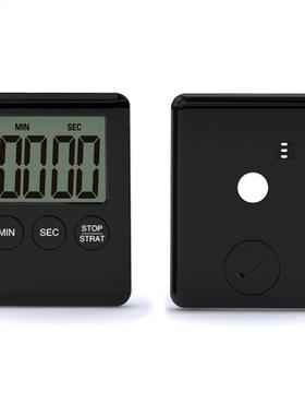 Kitchen timer Perfect timer for homework exercise cooking sp