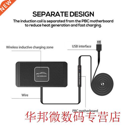 5W / 7.5W / 10W C1 Car Qi Wireless Charger Pad Fast Charging