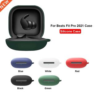 For Beats Fit Pro 2021 Case Soft Headphone Cover Shockproof