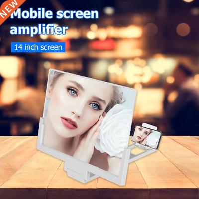 14 inch Mobile Phone HD Screen Amplifier Stereoscopic Magnif