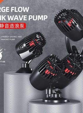 Wavemaker Wave Maker Water Pump for Aquarum Fsh Tank Subme