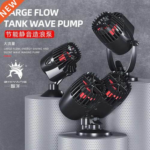 Wavemaker Wave Maker Water Pump for Aquarum Fsh Tank Subme