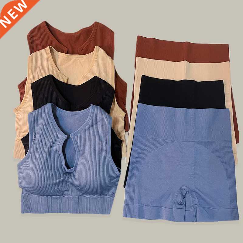 Yoga Set Gym Set Workout Clothes for Women Seamless Leggings