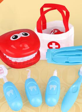 9Pcs Pretend Play Toy Dentist Check Teeth Model Set Supplie