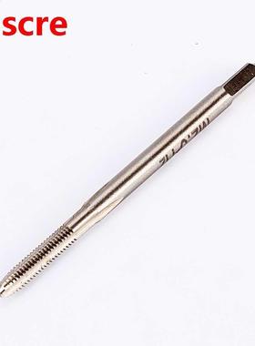 2017 Brand NEW 1pcs HSS spiral composite grinding machine ta