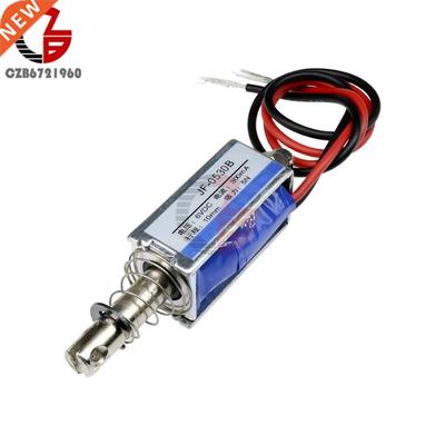 JF 0530B Push and Pull Type Linear Solenoid Electromagnet O