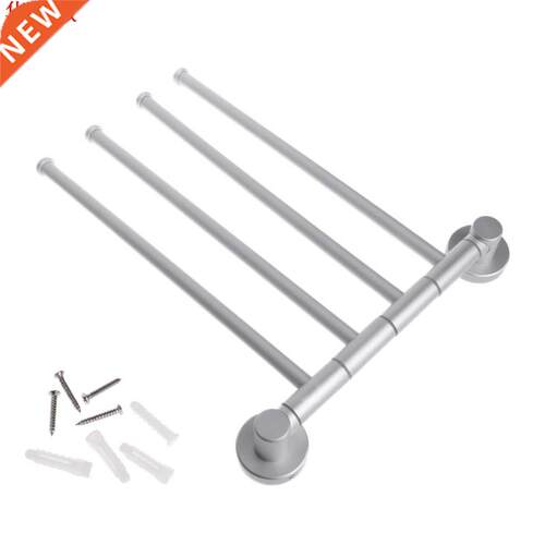 Stainless Steel Towel Bar Rotating Towel Rack Bathroom Kitch