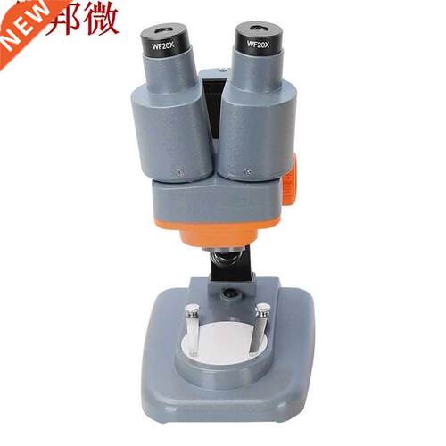 40X Binocular Stereo Microscope LED Light PCB Solder Mineral