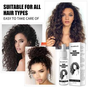 Hair Styling Cream Moisturizing Curly Elastin Hair Care No-w