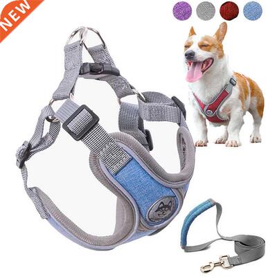 Pets Dogs Accessores Lumnous Adjustable Harness for Dogs P