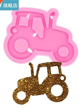 Keychain Epoxy Resin Mold DIY Crafts Polymer Clay Casting To