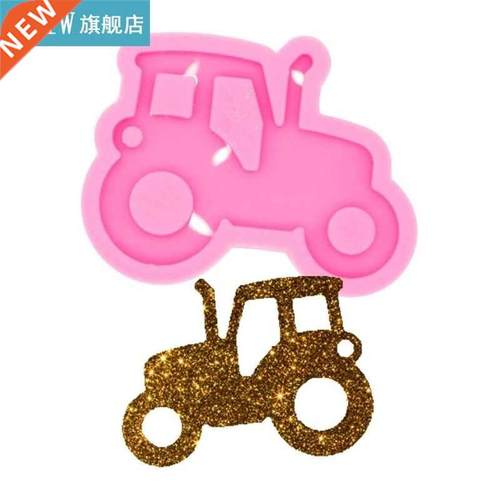 Keychain Epoxy Resin Mold DIY Crafts Polymer Clay Casting To