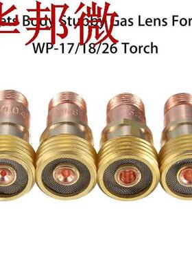 Brass Tig Welding Torch Collets Body Stby Gas Lens Kit 适