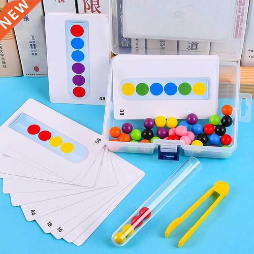 Clip beads test tube toy children logic concentration fine m