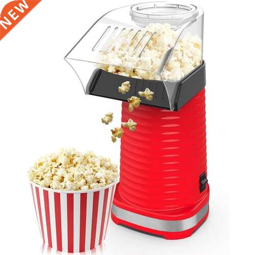 Electric Air Popper Hot Popcorn Maker Mak Popper Popcorn Air