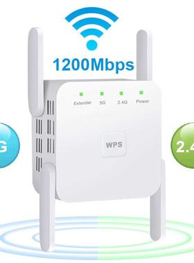 5GHz Wireless WiFi Repeater Wifi Exten 1200Mbps Wi-Fi Sig