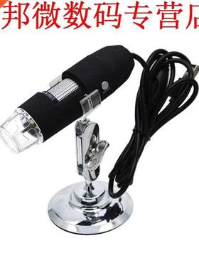 3 in 1 USB USB Microscoop met LED Elektron Endoscoop 1000X V