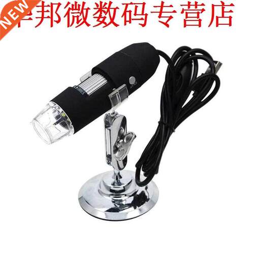 3 in 1 USB USB Microscoop met LED Elektron Endoscoop 1000X V