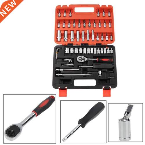 53Pcs Car Ratchet Wrench Set AutoMotorcycle Repair Tool Case