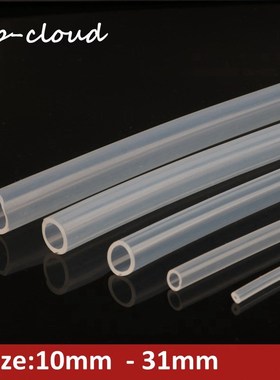 4 Meters Food Grade Transparent Silicone tube/hose 10 12 16