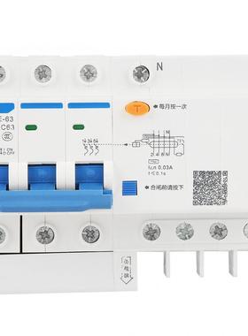 DZ47LE-63 3P+N C63 RCC Residual Current Circuit reaker 230