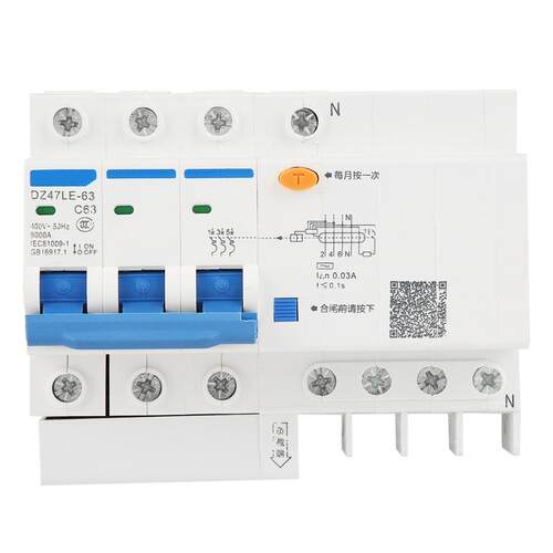 DZ47LE-63 3P+N C63 RCC Residual Current Circuit reaker 230