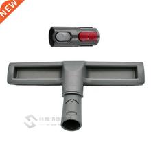 Dyson V7 V8 V10 Vacuum Cleaner Accessories Parts Floor Brush