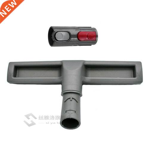 Dyson V7 V8 V10 Vacuum Cleaner Accessories Parts Floor Brush
