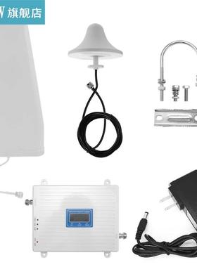 Universal Signal Booster Tri Band Amplifier Kit Network Boos