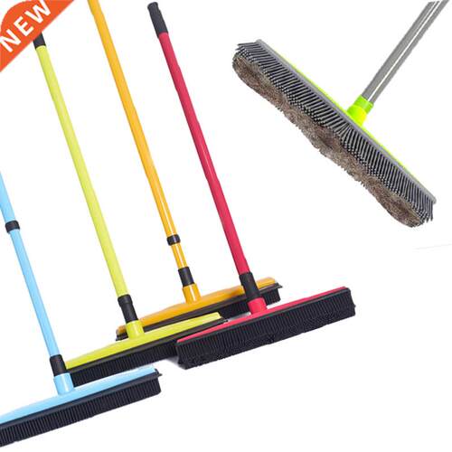 Adjustable Rubber Pet Hair Removal Broom Brush Dust Scraper