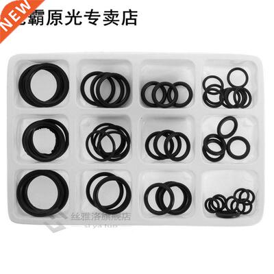 50Pcs Kit caoutchouc O-Ring Tailles pour Discussion Plomberi