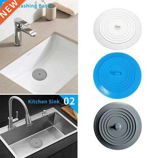 Hair Stopper Bath Drain Cover Plug Suction Silicone Flat