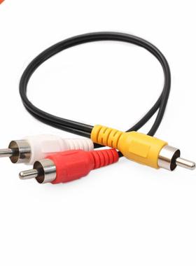 RCA Phono Y Splitter Cable 2 Male To Male Audio Lead Adapter